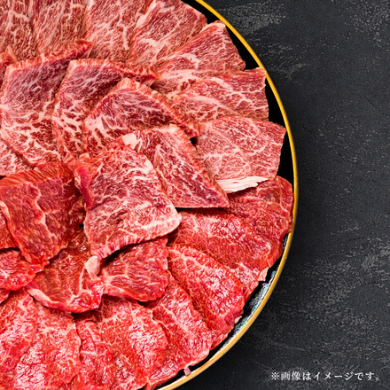 近江牛 焼肉 食べ比べ 赤身 & バラ 400g │4等級以上未経産雌牛のみ使用