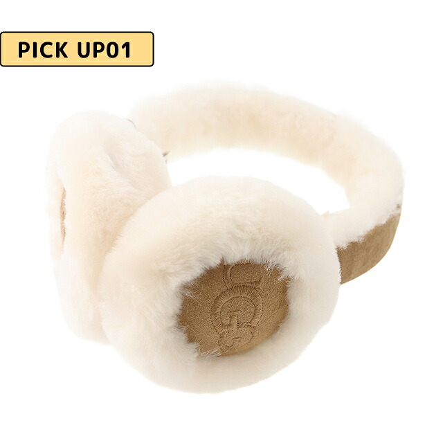 アグ イヤーマフ キッズ ブランド UGG キッズ エンブロイダリーロゴイヤーマフ 耳当て ロゴ 103188 Chestnut 小物