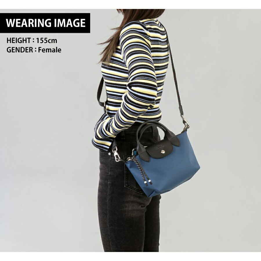 ロンシャン ショルダーバッグ レディース ブランド LONGCHAMP プリアージュ エナジー XS トップハンドルバッグ ハンドバッグ 2WAY L1500HSR806 インクブルー バッグ 斜めがけ 高級 おしゃれ プレゼント 女性 実用的 かわいい