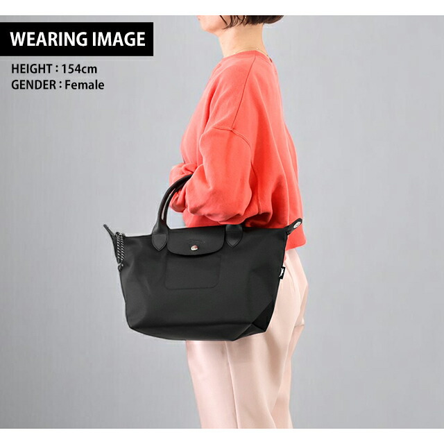 ロンシャン ショルダーバッグ レディース ブランド LONGCHAMP プリアージュ エナジー S トップハンドルバッグ ハンドバッグ 2WAY L1512HSR001 ブラック バッグ 斜めがけ 高級 おしゃれ プレゼント 女性 実用的 かわいい