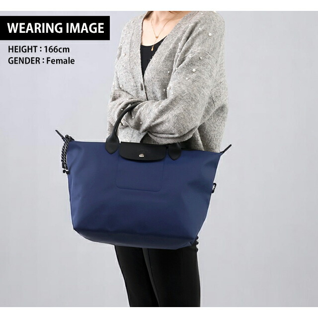ロンシャン ショルダーバッグ レディース ブランド LONGCHAMP プリアージュ エナジー L トップハンドルバッグ ハンドバッグ 2WAY L1515HSR006 ネイビー バッグ 斜めがけ 高級 おしゃれ プレゼント 女性 実用的 かわいい