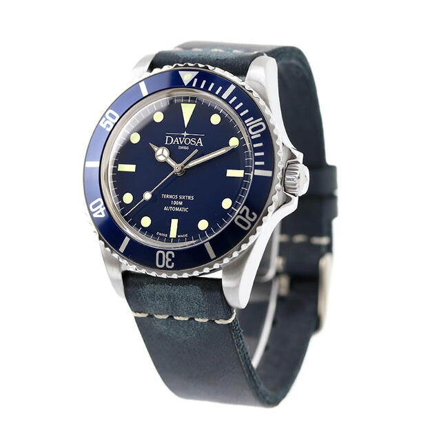 ダボサ テルノス シックスティズ 自動巻き 腕時計 メンズ DAVOSA 161.525.45 アナログ ネイビー スイス製 ブランド おしゃれ 防水 プレゼント 男性 実用的