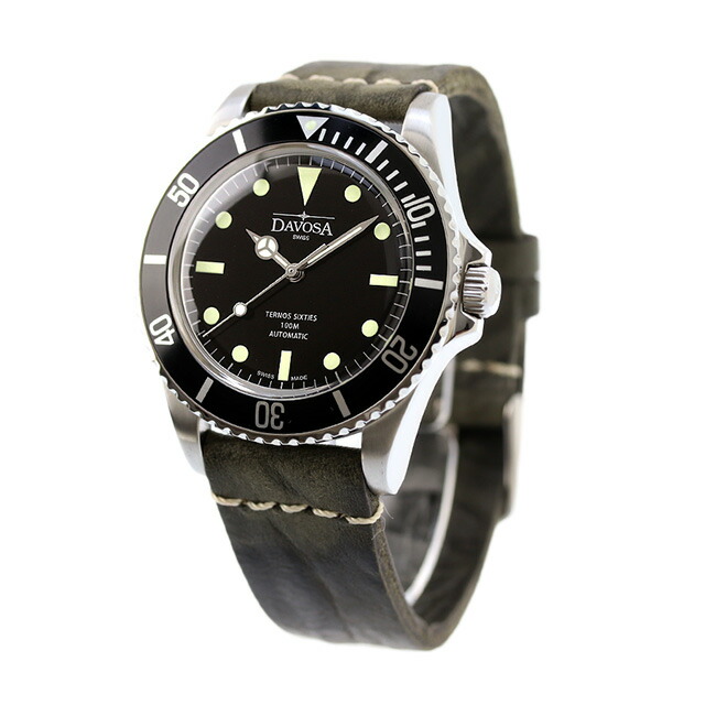 ダボサ テルノス シックスティズ 自動巻き 腕時計 メンズ DAVOSA 161.525.55 アナログ ブラック グレー 黒 スイス製 ブランド おしゃれ 防水 プレゼント 男性 実用的