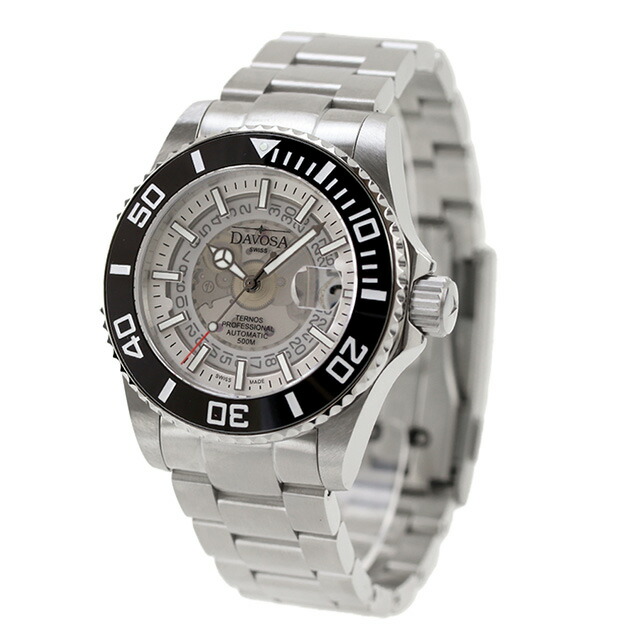 ダボサ テルノス プロフェッショナル ネビュラス ミスティホワイト 自動巻き 腕時計 メンズ オープンハート DAVOSA 161.535.10 アナログ ホワイト 白 スイス製 ブランド おしゃれ 防水 プレゼント 男性 実用的