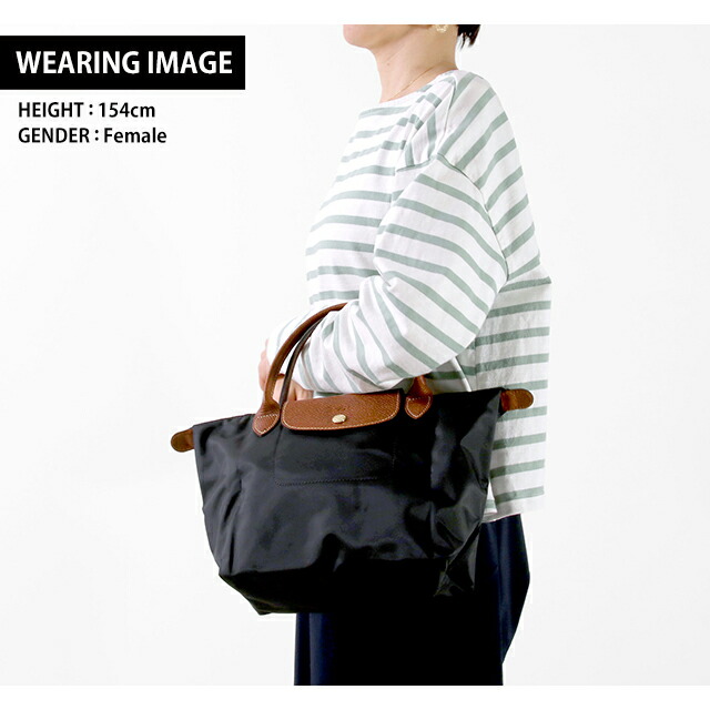 ロンシャン トートバッグ レディース LONGCHAMP プリアージュ オリジナル S トップハンドルバッグ ハンドバッグ ポリアミドキャンバス 折り畳み 1621 089 001 ブラック バッグ 軽量 手提げ ブランド 高級 おしゃれ プレゼント 女性 実用的 かわいい