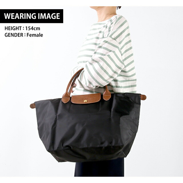 ロンシャン トートバッグ レディース LONGCHAMP プリアージュ オリジナル M ショルダーバッグ ポリアミドキャンバス 折り畳み 1623 089 001 ブラック バッグ 軽量 手提げ ブランド 高級 おしゃれ プレゼント 女性 実用的 かわいい
