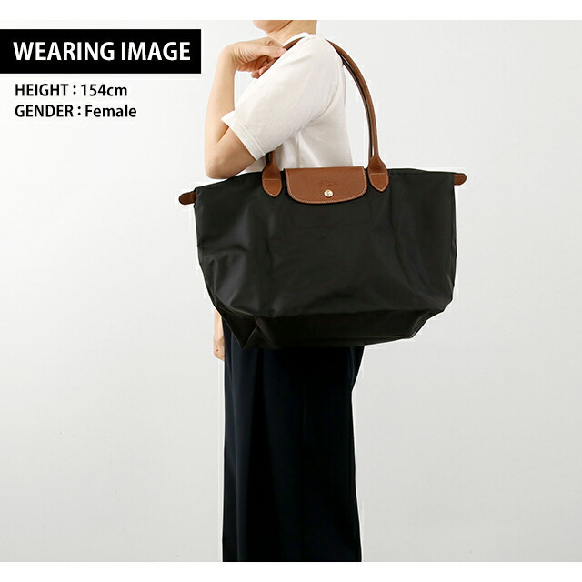 ロンシャン トートバッグ レディース LONGCHAMP プリアージュ オリジナル L ショルダーバッグ ポリアミドキャンバス(内側コーティング) 折り畳み マザーズバッグ L1899089001 ブラック バッグ 軽量 手提げ ブランド 高級 おしゃれ プレゼント 女性 実用的 かわいい