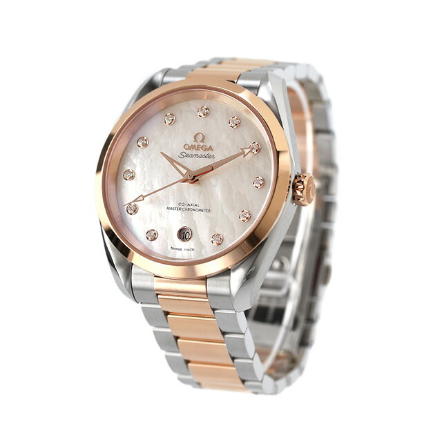 オメガ シーマスター アクアテラ 150M 38mm 自動巻き 腕時計 レディース ダイヤモンド OMEGA 220.20.38.20.55.001 アナログ ホワイトシェル シルバー ゴールド 白 スイス製 高級 ブランド おしゃれ 防水 プレゼント 女性 実用的