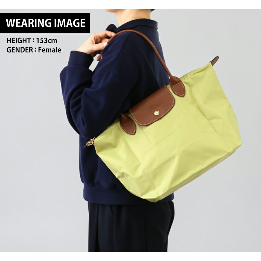 ロンシャン トートバッグ レディース ブランド LONGCHAMP プリアージュ オリジナル M ショルダーバッグ 折り畳み 軽量 L2605089244 ピスタチオ バッグ 軽量 手提げ 高級 おしゃれ プレゼント 女性 実用的 かわいい