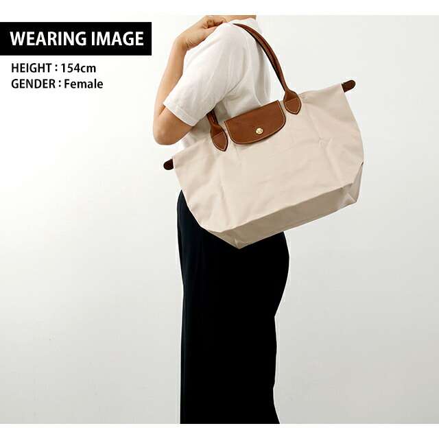 ロンシャン トートバッグ レディース LONGCHAMP プリアージュ オリジナル M トップハンドルバッグ ポリアミドキャンバス(内側コーティング) L2605089P71 パピエ 折りたたみ 肩掛け バッグ 軽量 通勤 ブランド おしゃれ プレゼント 女性 実用的 ロンシャンバッグ