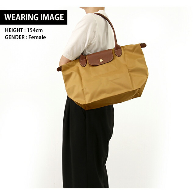 ロンシャン トートバッグ レディース LONGCHAMP プリアージュ オリジナル M トップハンドルバッグ ポリアミドキャンバス(内側コーティング) L2605089P86 フォーン 折りたたみ 肩掛け バッグ 軽量 通勤 ブランド おしゃれ プレゼント 女性 実用的 ロンシャンバッグ