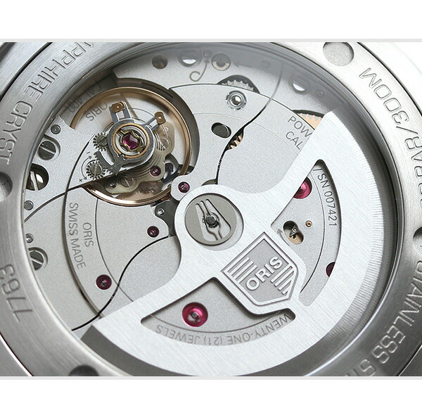 オリス アクイス デイト キャリバー400 41.5mm ダイバーズウォッチ 自動巻き メンズ 腕時計 01 400 7769 4135-07 4 22 74FC ORIS 時計 ブルー ブラック 高級 ブランド おしゃれ 防水 プレゼント 男性 実用的