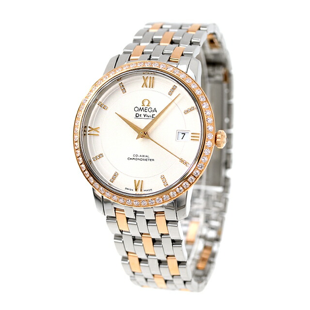 オメガ デビル プレステージ 37mm 自動巻き K18 腕時計 メンズ ダイヤモンド OMEGA 424.25.37.20.52.001 アナログ シルバー レッドゴールド スイス製 高級 ブランド おしゃれ 防水 プレゼント 男性 実用的