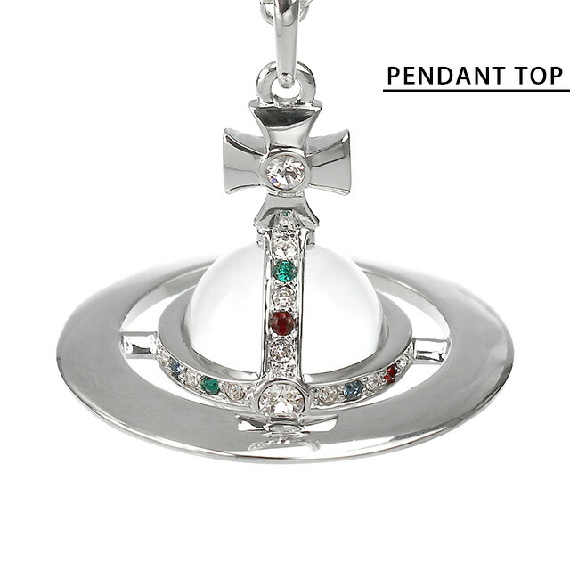 ヴィヴィアン ウエストウッド ネックレス Vivienne Westwood スモールオーブ ペンダント メンズ レディース ユニセックス 63020096-02P019 シルバー アクセサリー ギフト プレゼント 実用的