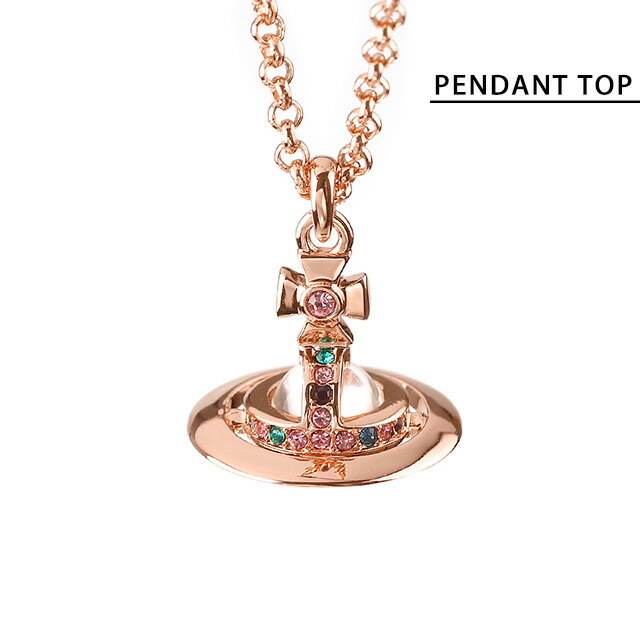 Vivienne Westwood ヴィヴィアンウエストウッド ネックレス レディース ブランド プチオーブ ペンダント メンズ 63020098-G002 ピンクゴールド アクセサリー 記念日 誕生日プレゼント 女性 ギフト プレゼント 実用的