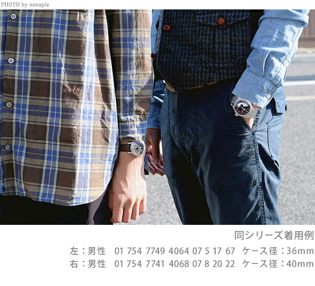 オリス ビッグクラウン ポインターデイト ブロンズ 40mm 自動巻き 腕時計 01 754 7741 3167-07 8 20 01 ORIS グリーン 高級 ブランド おしゃれ 防水 プレゼント 男性 実用的