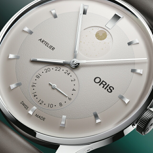 オリス アートリエ コンプリケーション 39.5mm 自動巻き 腕時計 ブランド メンズ ムーンフェイズ ORIS 01 782 7811 4051-07 6 20 17FC アナログ シルバー ダークブラウン スイス製 高級 おしゃれ 防水 プレゼント 男性 実用的