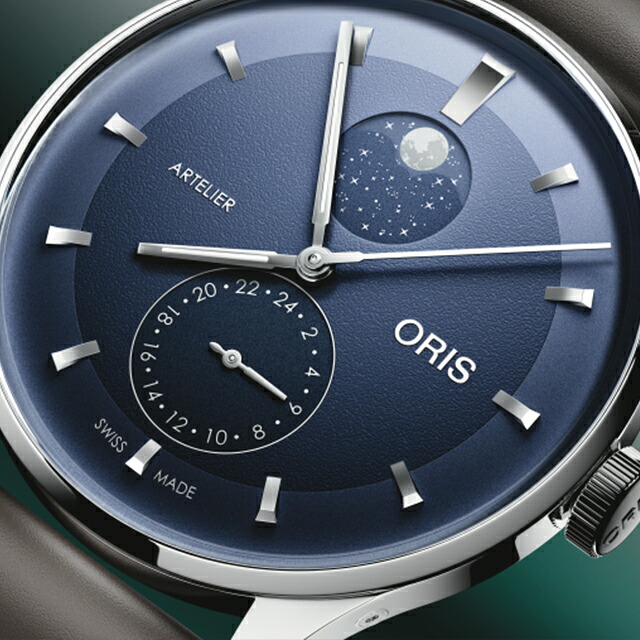 オリス アートリエ コンプリケーション 39.5mm 自動巻き 腕時計 ブランド メンズ ムーンフェイズ ORIS 01 782 7811 4055-07 6 20 17FC アナログ ネイビー ダークブラウン スイス製 高級 おしゃれ 防水 プレゼント 男性 実用的