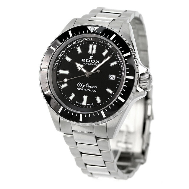 エドックス スカイダイバー ネプチュニアン オートマティック 自動巻き 腕時計 メンズ EDOX 80120-3NM-NIN アナログ ブラック 黒 スイス製 ブランド おしゃれ 防水 プレゼント 男性 実用的