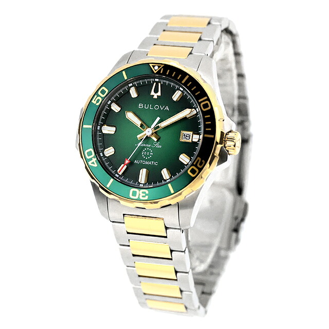 ブローバ マリンスター 自動巻き 腕時計 ブランド メンズ BULOVA 98B467 アナログ グリーン シルバー ゴールド おしゃれ 防水 プレゼント 男性 実用的