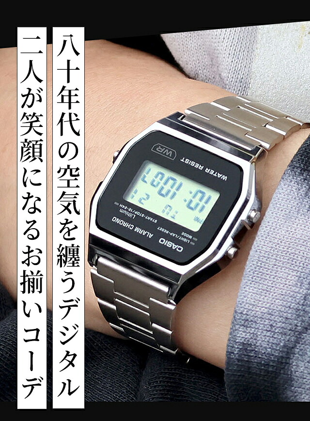 カシオ チープカシオ CASIO クラシック クォーツ 電池式 A158 ユニセックス チプカシ メンズ レディース 腕時計 ブランド デジタル ブラック ネイビー グレー キャメルベージュ 黒 選べるモデル おしゃれ 防水 かわいい プレゼント 実用的