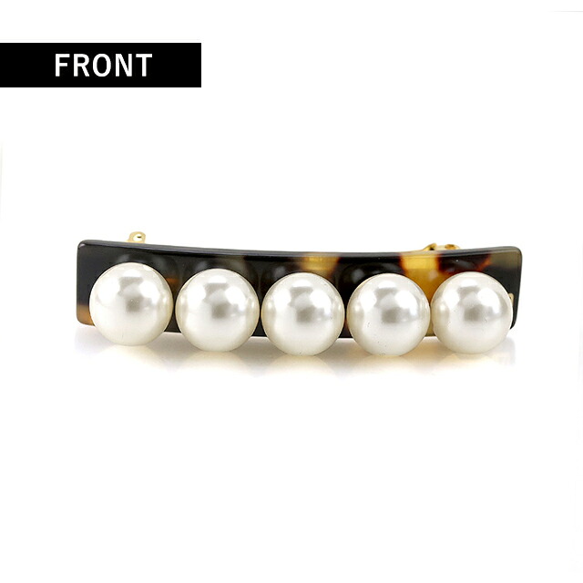 アレクサンドル ドゥ パリ バレッタ レディース ブランド ALEXANDRE DE PARIS ペルル 人工真珠 AA6-16919-05-W べっ甲 ヘアアクセサリー 髪留め ヘアクリップ ヘアアクセサリー ブランド 高級 おしゃれ プレゼント 女性 実用的 かわいい