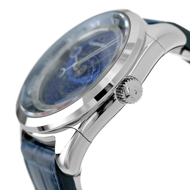 シチズン カンパノラ コスモサインコレクション クオーツ 腕時計 メンズ CITIZEN CAMPANOLA AO4010-18M アナログ ブルー ネイビー 日本製 高級 ブランド おしゃれ 防水 文字盤 大きい プレゼント 男性 実用的