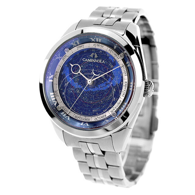 シチズン カンパノラ コスモサインコレクション クオーツ 腕時計 メンズ CITIZEN CAMPANOLA AO4010-51L アナログ ブルー 日本製 高級 ブランド おしゃれ 防水 文字盤 大きい プレゼント 男性 実用的