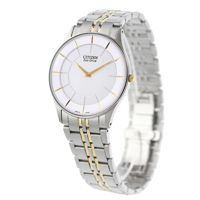 シチズン コレクション メンズ エコ・ドライブ 腕時計 シルバー ゴールド CITIZEN AR3014-56A 時計 ブランド おしゃれ 防水 プレゼント 男性 実用的
