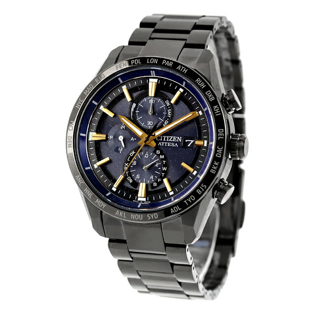 シチズン アテッサ ダイレクトフライト 光発電エコドライブ電波 腕時計 ブランド メンズ チタン 数量限定 クロノグラフ 電波ソーラー CITIZEN ATTESA AT8289-67E アナログ 高級 おしゃれ 防水 文字盤 大きい プレゼント 男性 実用的