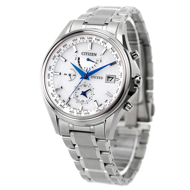 シチズン エクシード エコ・ドライブ電波時計 45周年記念 ペアモデル 腕時計 ブランド メンズ エコドライブ電波 電波ソーラー CITIZEN EXCEED AT9130-69W アナログ ホワイト ホワイトシェル 白 日本製 記念品 プレゼント ギフト