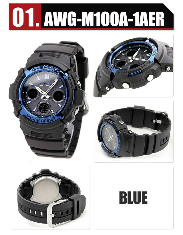 gショック ジーショック G-SHOCK 電波ソーラー 電波 アナデジ ブラック 黒 CASIO カシオ 腕時計 メンズ 大学生 AWG-M100A-1A AWG-M100SB-2A AWG-M100B-1A 選べるモデル ブランド おしゃれ 防水 軽い プレゼント 男性 実用的