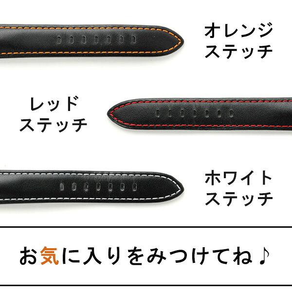 交換用ベルト 腕時計 カーフレザー エルセ 選べるモデル BCM04 プレゼント ギフト