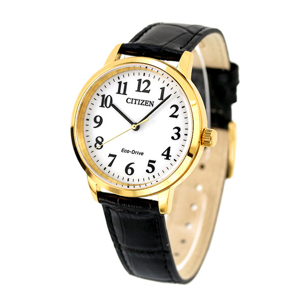 シチズン コレクション エコドライブ ソーラー メンズ 腕時計 BJ6543-10A CITIZEN ホワイト ブラック ブランド おしゃれ 防水 プレゼント 男性 実用的