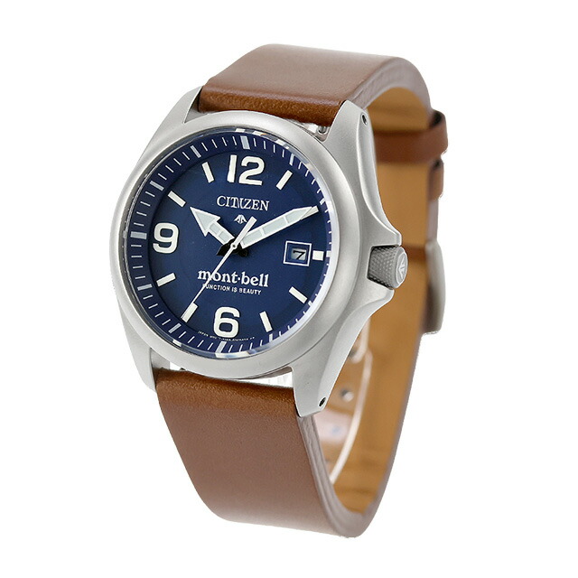 シチズン プロマスター LANDシリーズ mont-bell 光発電エコドライブ 腕時計 ブランド メンズ チタン 数量限定 替えベルト ソーラー CITIZEN PROMASTER BN0247-01L アナログ ネイビー ブラウン おしゃれ 防水 文字盤 大きい プレゼント 男性 実用的