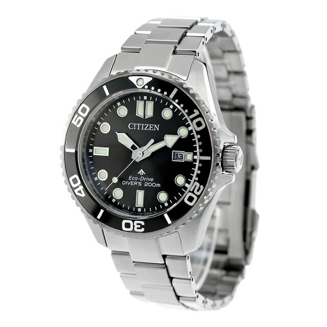 シチズン プロマスター マリン ダイバー200m エコドライブ 腕時計 ブランド メンズ ダイバーズウォッチ ソーラー CITIZEN PROMASTER BN0261-51E アナログ ブラック 黒 おしゃれ 防水 文字盤 大きい プレゼント 男性 実用的