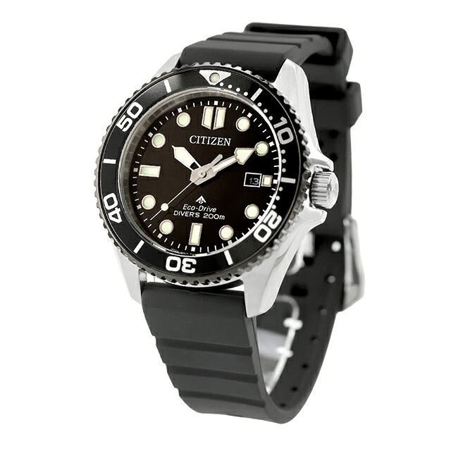 シチズン プロマスター MARINEシリーズ ダイバー200m エコ・ドライブ 腕時計 ブランド メンズ ダイバーズウォッチ ソーラー CITIZEN PROMASTER BN0266-07E アナログ ブラック 黒 おしゃれ 防水 文字盤 大きい プレゼント 男性 実用的