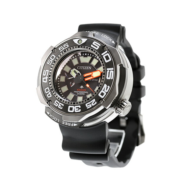 シチズン エコドライブ 1000m飽和潜水用防水 メンズ BN7020-09E CITIZEN 腕時計 時計 ブランド おしゃれ 防水 プレゼント 男性 実用的