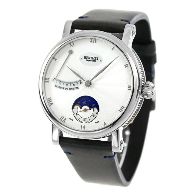ベルテ ノクテム 手巻き 腕時計 メンズ ムーンフェイズ BERTHET BR.NCT.43.WH.S.L アナログ シルバー ダークネイビー フランス製 ブランド おしゃれ 防水 プレゼント 男性 実用的