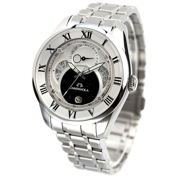 シチズン カンパノラ 時計 エコドライブ ソーラー 天満星 あまみつほし メンズ CITIZEN CAMPANOLA 腕時計 BU0020-71A 高級 ブランド おしゃれ 防水 文字盤 大きい プレゼント 男性 実用的