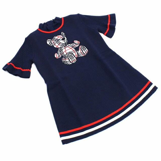子供服 キッズ 女の子 男の子 高級 ブランド 出産祝い ギフト おしゃれ バーバリー ワンピース ベビー BURBERRY 8052636 NAVY ファッション 選べるモデル