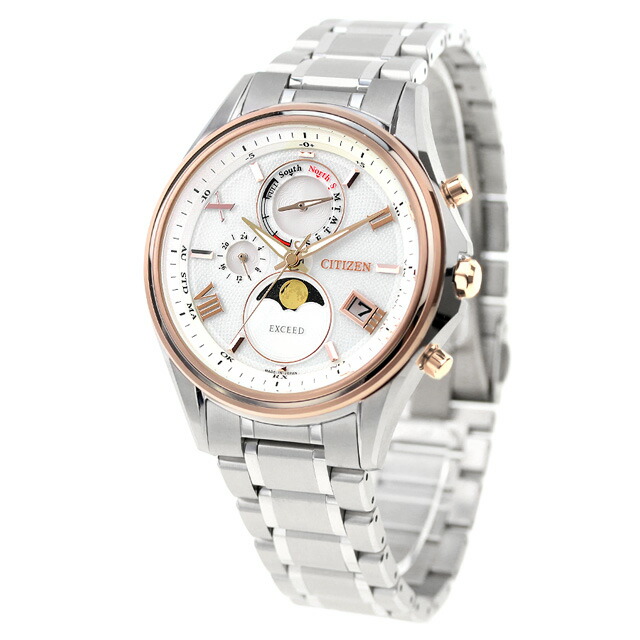 シチズン エクシード 「月暈(つきがさ)」 ダイレクトフライト ペアモデル エコドライブ電波 腕時計 ブランド メンズ チタン ムーンフェイズ 電波ソーラー CITIZEN EXCEED BY1026-65A アナログ シルバー 日本製
