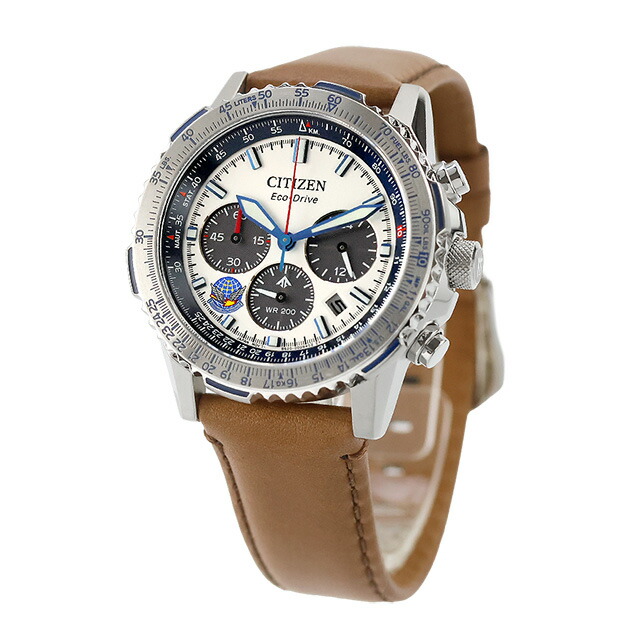 シチズン プロマスター SKYシリーズ ブルーインパルス エコドライブ 腕時計 ブランド メンズ 数量限定 クロノグラフ ソーラー CITIZEN PROMASTER CA4661-09A アナログ シルバー ブラウン おしゃれ 防水 文字盤 大きい プレゼント 男性 実用的