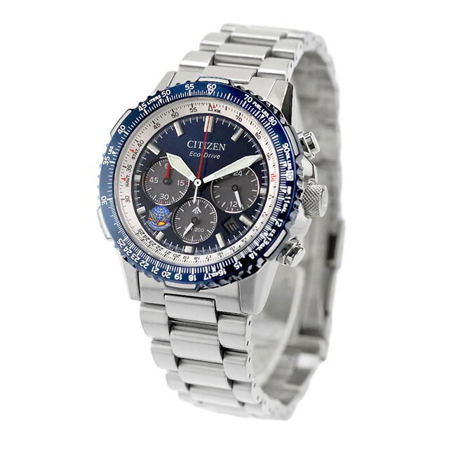シチズン プロマスター SKYシリーズ ブルーインパルス エコドライブ 腕時計 ブランド メンズ 数量限定 クロノグラフ ソーラー CITIZEN PROMASTER CA4665-59L アナログ ブルー おしゃれ 防水 文字盤 大きい プレゼント 男性 実用的