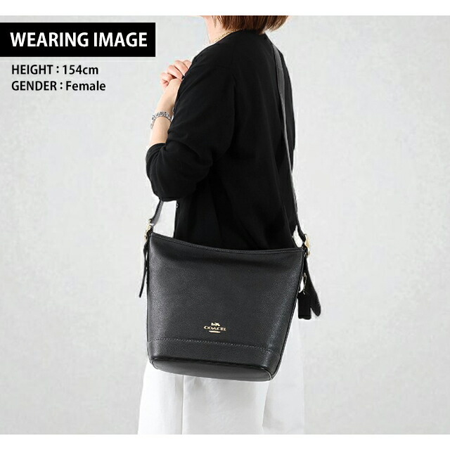 コーチ ショルダーバッグ メッセンジャーバッグ レディース アウトレット ブランド COACH CBH18 IMBLK ブラック 斜めがけ 高級 おしゃれ プレゼント 女性 実用的 かわいい