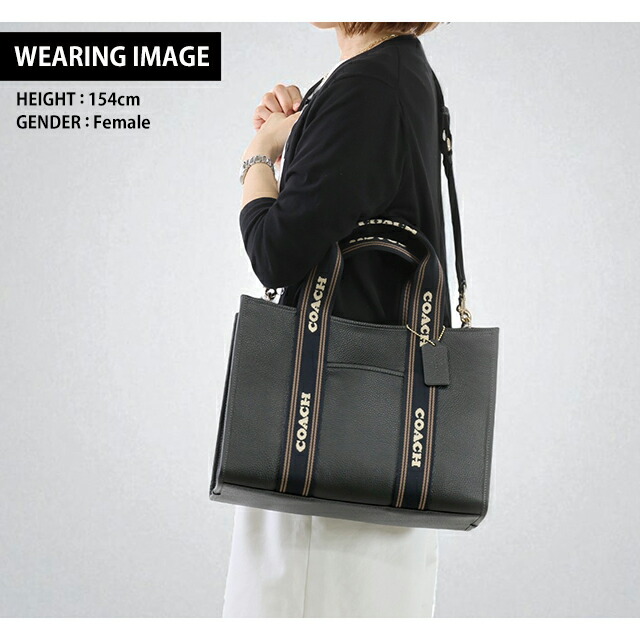コーチ トートバッグ 2way ショルダーバッグ レディース アウトレット ブランド COACH CBM10 IMA47 ブラック 軽量 手提げ 高級 おしゃれ プレゼント 女性 実用的 かわいい