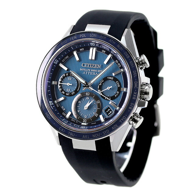 シチズン アテッサ エコ・ドライブGPS衛星電波時計 ダブルダイレクトフライト エコドライブGPS衛星電波 腕時計 ブランド メンズ チタン クロノグラフ ソーラー CITIZEN ATTESA CC4050-18L アナログ 日本製 記念品 プレゼント ギフト