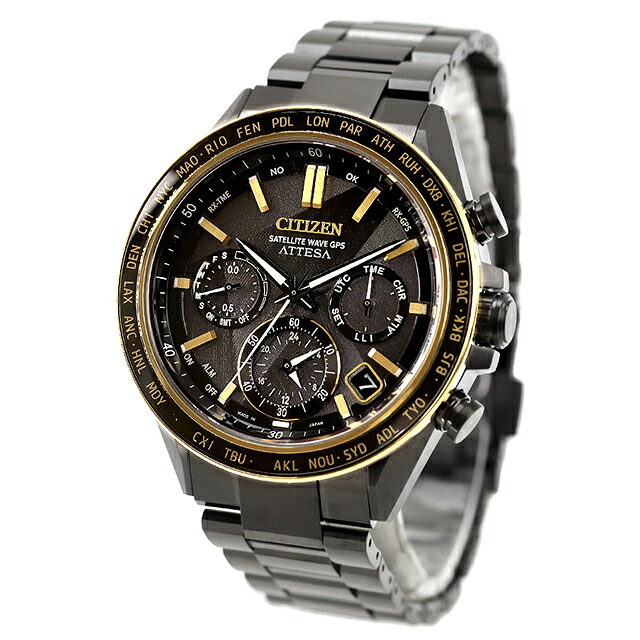 シチズン アテッサ LIGHT in BLACK Eco-Drive 50th Anniversary Edition ダブルダイレクトフライト ACT Line 腕時計 ブランド メンズ チタン 数量限定 クロノグラフ ソーラー CITIZEN ATTESA CC4078-51E アナログ 高級 おしゃれ 防水 文字盤 大きい プレゼント 男性 実用的