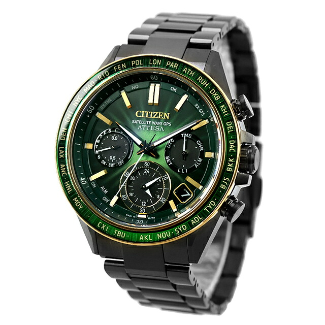 シチズン アテッサ ACT Line Eco-Drive 50周年限定モデル Power of Green Flash エコ・ドライブGPS衛星電波 腕時計 ブランド メンズ チタン 数量限定 クロノグラフ ソーラー CITIZEN ATTESA CC4084-83Z 日本製 高級 おしゃれ 防水 文字盤 大きい プレゼント 男性 実用的