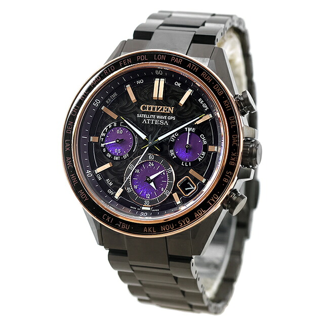 シチズン アテッサ ACT Line Eco-Drive 50周年限定モデル Power of Purple Aurora エコ・ドライブGPS衛星電波 腕時計 ブランド メンズ チタン 数量限定 クロノグラフ ソーラー CITIZEN ATTESA CC4085-81Z 高級 おしゃれ 防水 文字盤 大きい プレゼント 男性 実用的